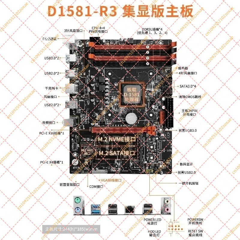 Mini Itx Dual 2.5G Nas Motherboard - Carte mère Mini ITX D1581-Q3, double