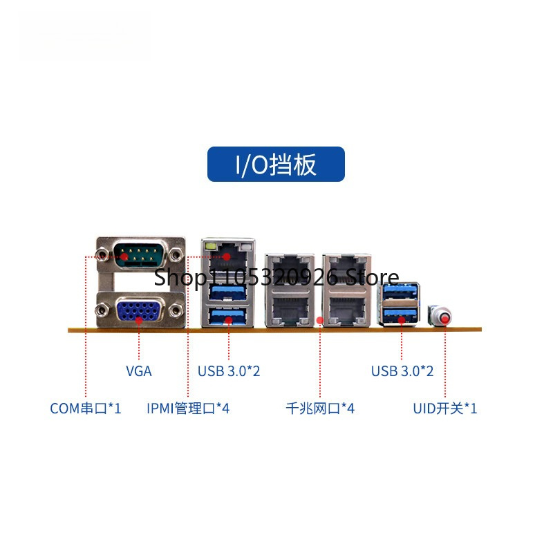 Carte mère de serveur Supermic - C621 Dual Cpu Motherboard avis et prix