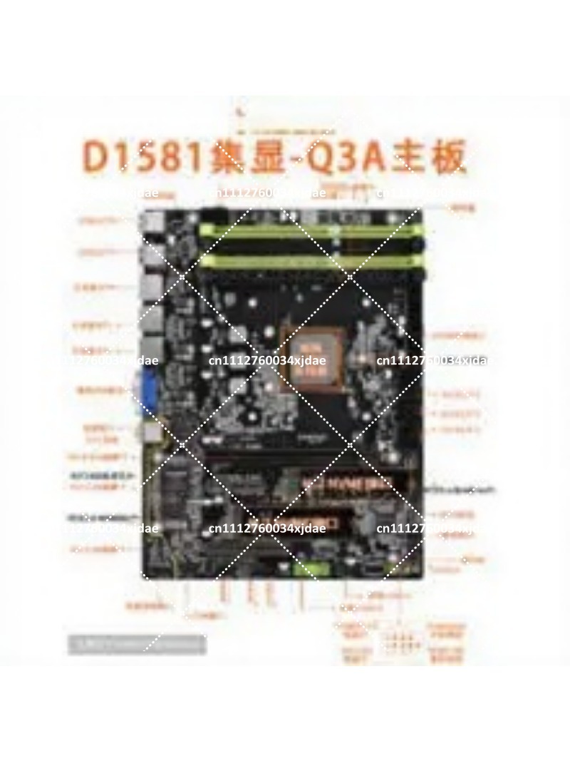 Carte mère Mini ITX NAS, doubl - Mini Itx Dual 2.5G Nas Motherboard avis et prix